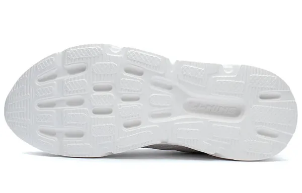 Li-Ning Running 'Light Gray White' sneakers, white