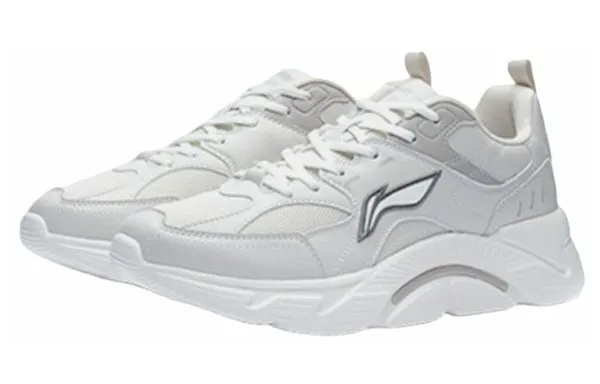 Li-Ning Running 'Light Gray White' sneakers, white